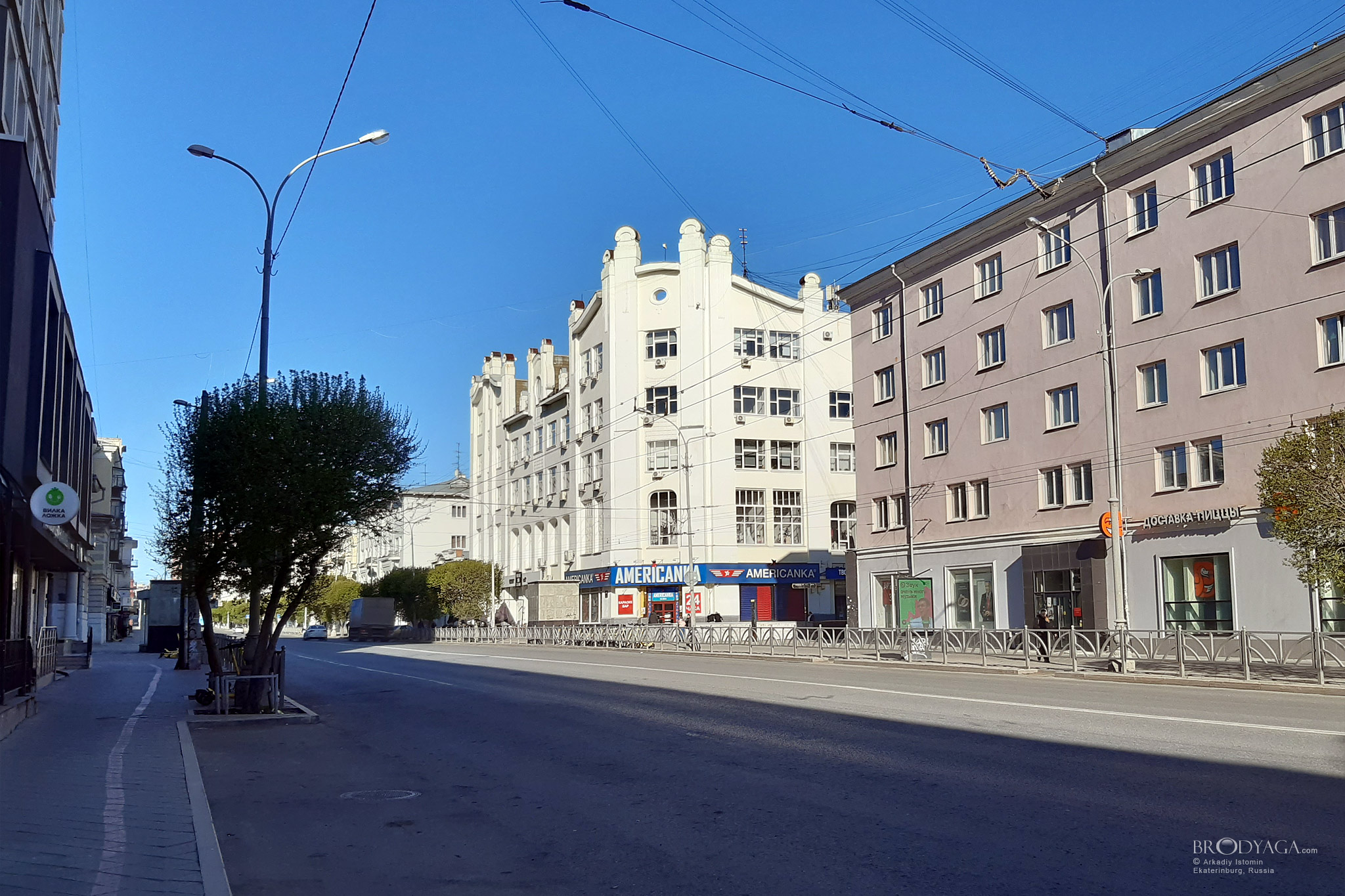 Малышева, 29, Екатеринбург (Malyshev str, 29, Ekaterinburg)